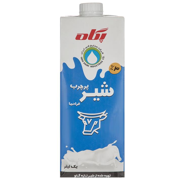 شیر فرادما پگاه پر چرب 1000 میلی لیتر Pegah UHT Full Fat Milk 1Lit